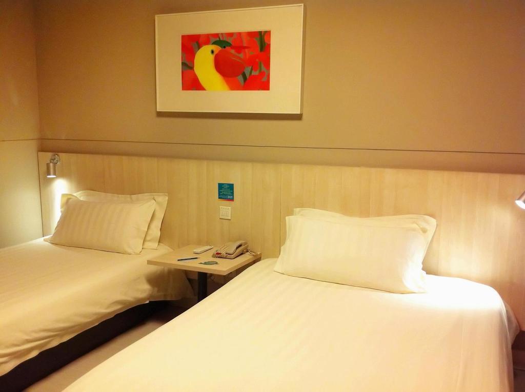 Jinjiang Inn - Changchun Convention & Exhibition Center Habitación foto